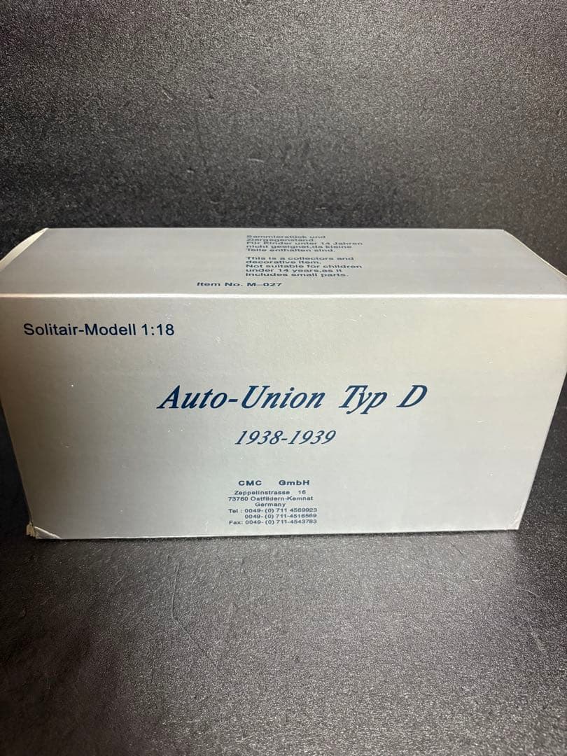 CMC 1/18 Auto Union Typ D ②