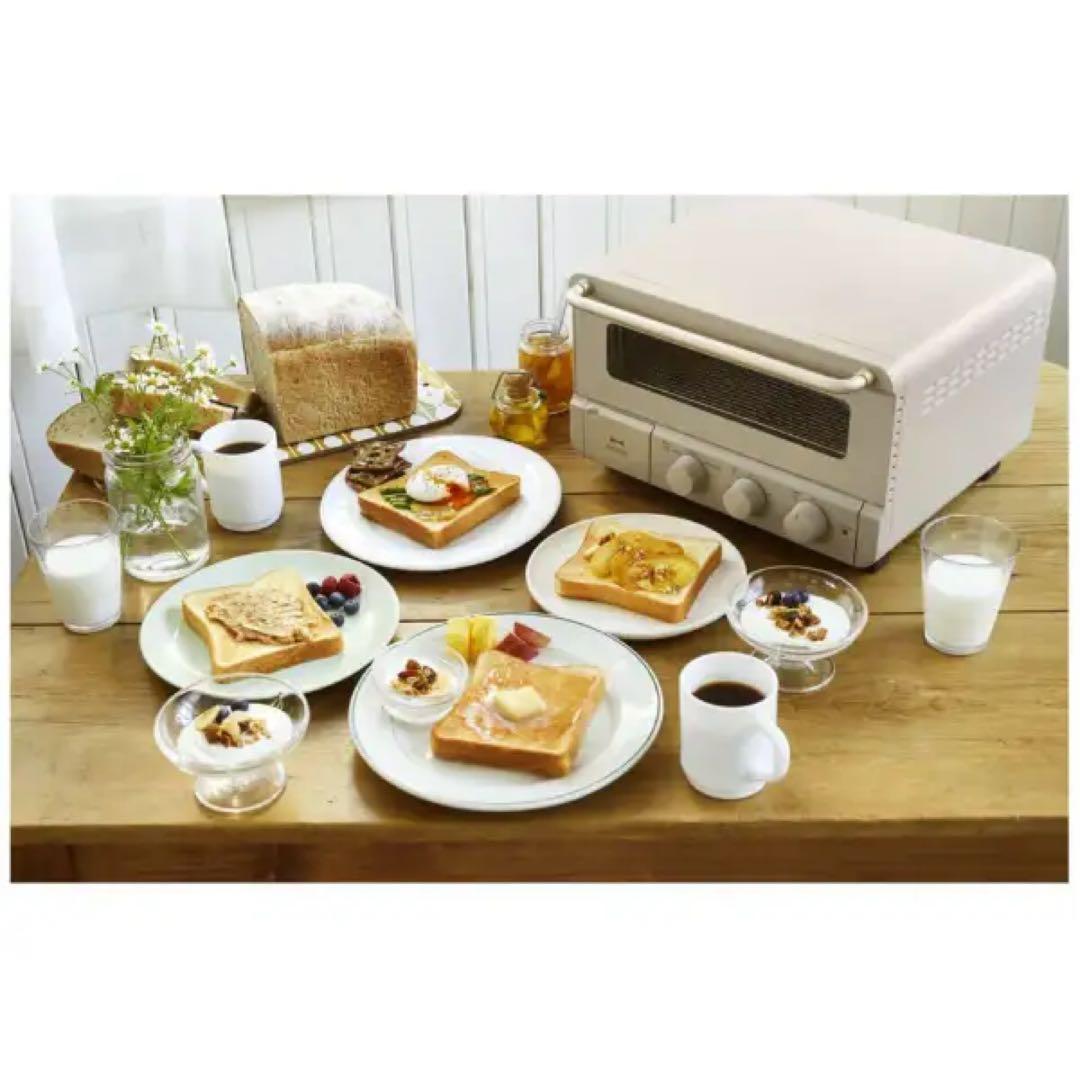 BRUNO スチーム＆ベイク トースター BOE067-GRG（グレージュ）