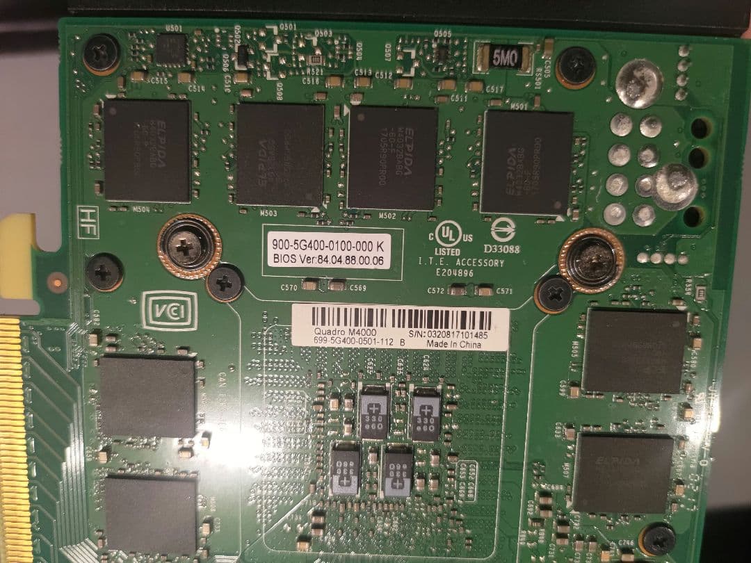 NVIDIA QUADRO M4000 ②