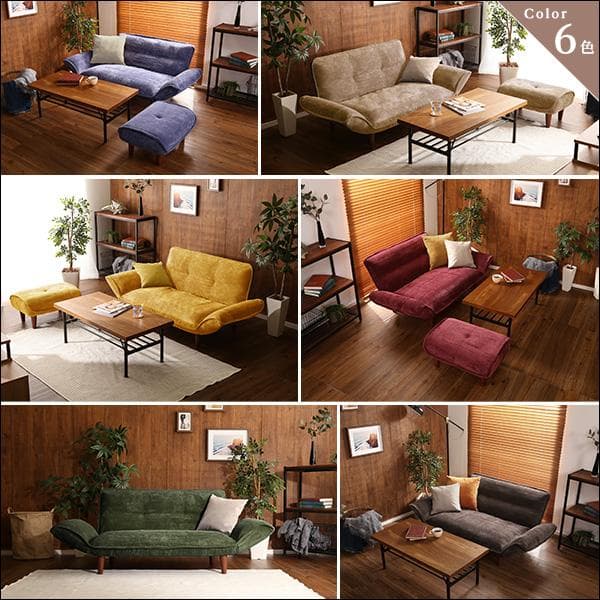 【送料無料】肌触りが良いコーデュロイソファ ２人掛け 14段階リクライニング