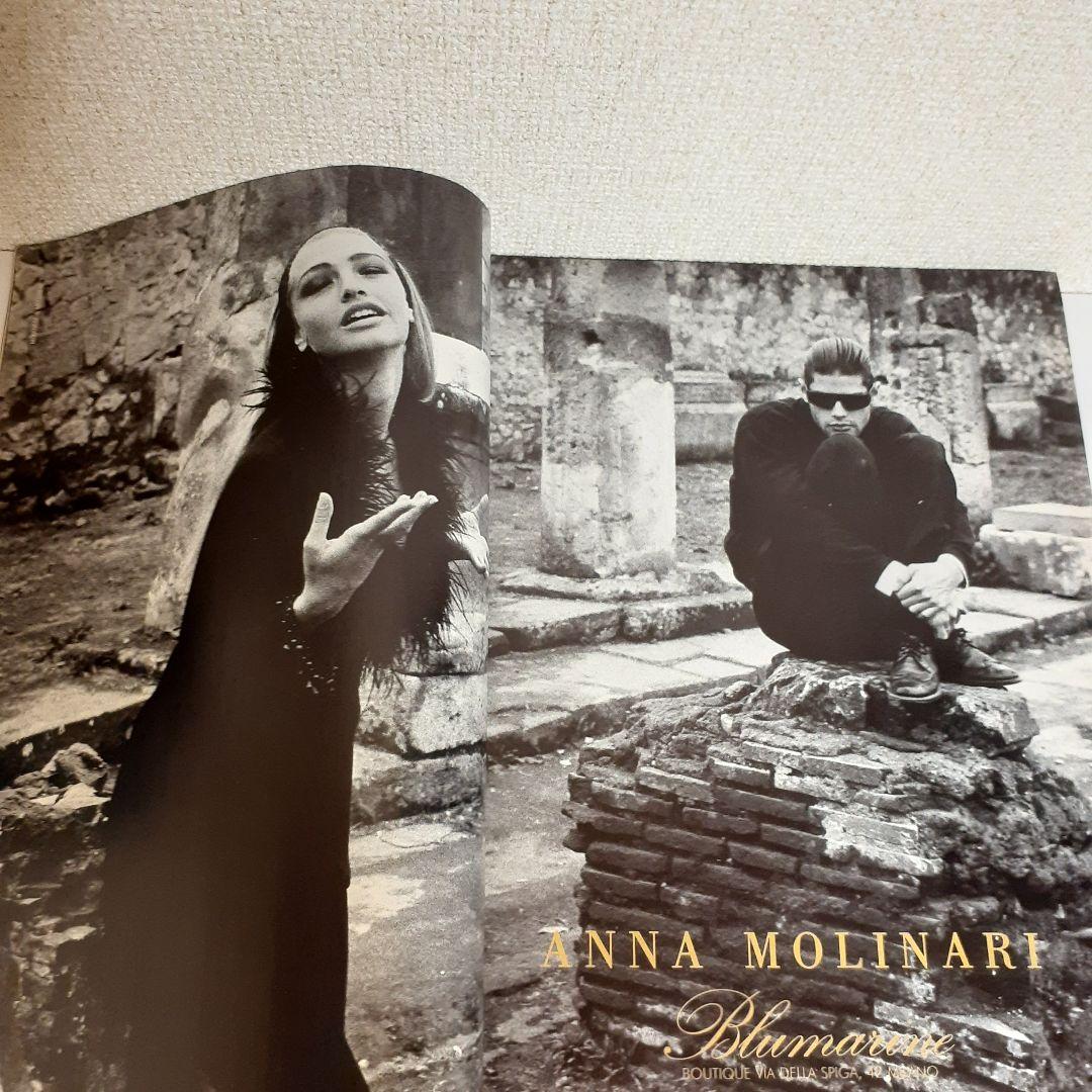 vogue italia 1990年NOVEMBER スーパーモデル