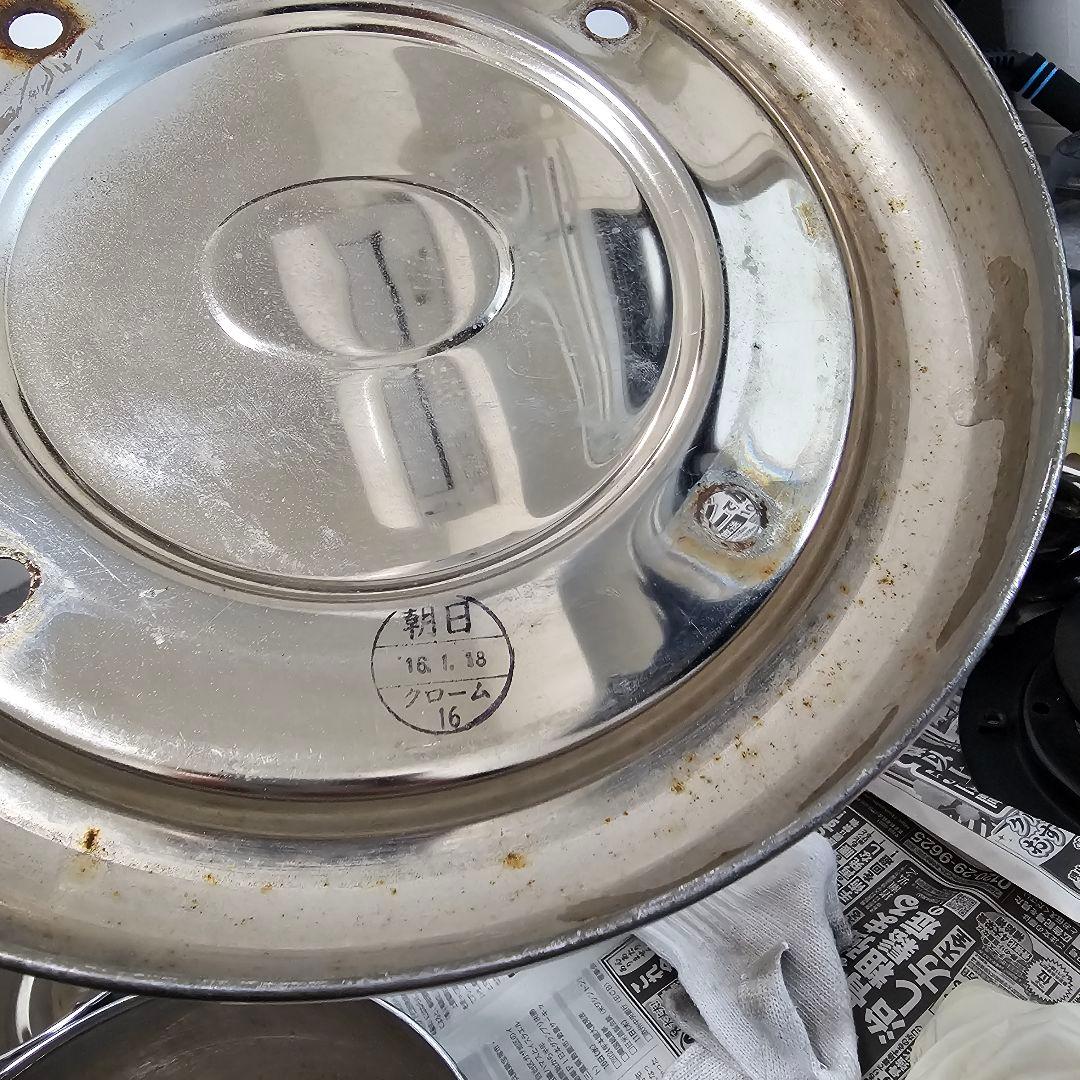 UD 純正 美品 センターキャップ クオン トレーラーヘッドで使用