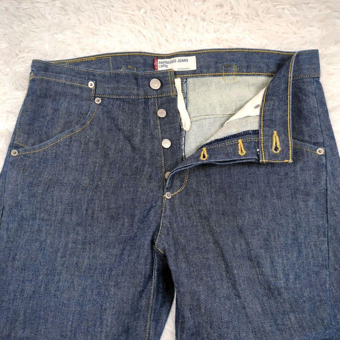 リーバイスエンジニアジーンズルーズ【サイズ W32】3Dカット　ジーンズ