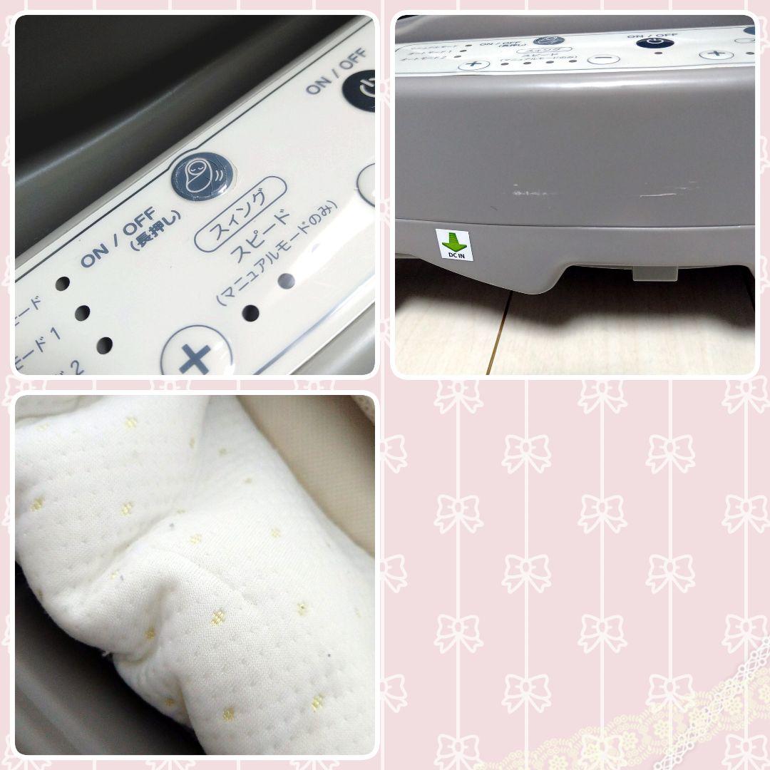 【早い者勝ち❣美品☆】アップリカ 電動ハイロー ユラリズム オートAB⭐︎