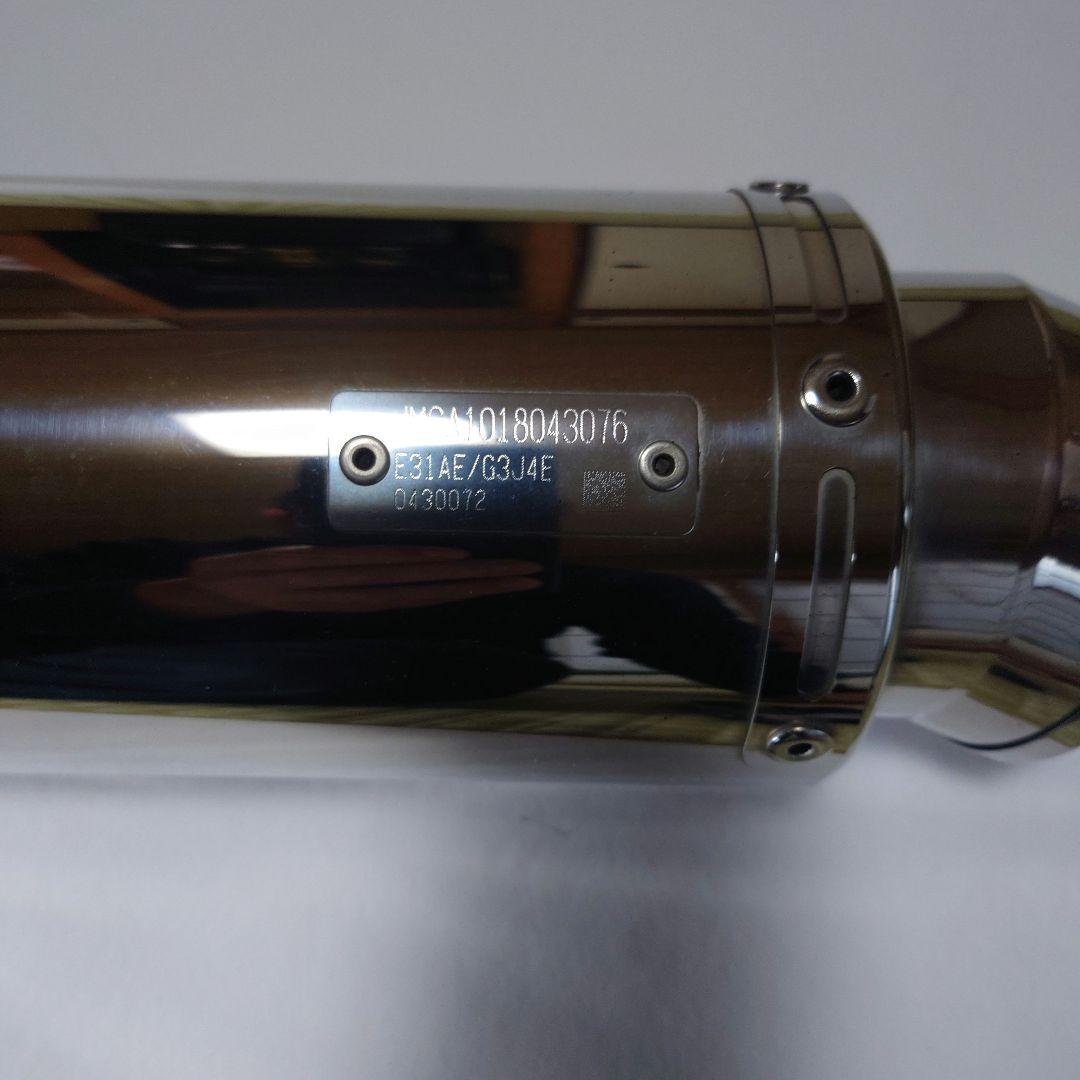 ヤマハNMAXハイパワーSPORTSマフラータイプＲ　廃盤品　値下げ可