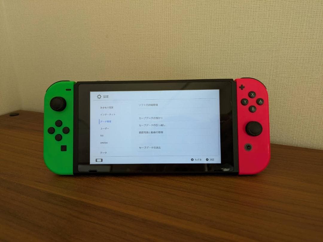 Nintendo switch スプラトゥーン2 セット