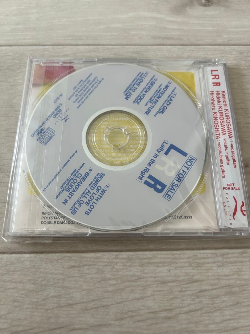 新品L-R エルアール『R』非売品プロモCD 黒沢健一 黒沢秀樹 1000枚限定