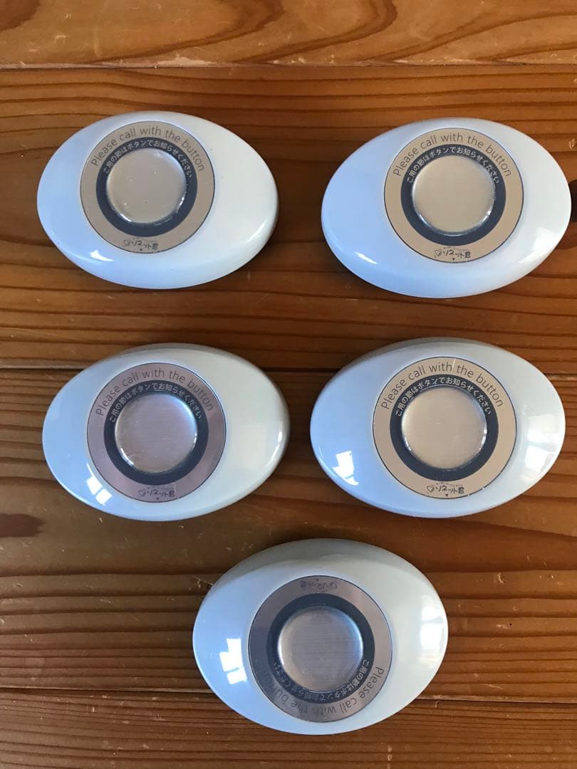 chico_cubyrop　パシフィック湘南　オーダーコールシステム