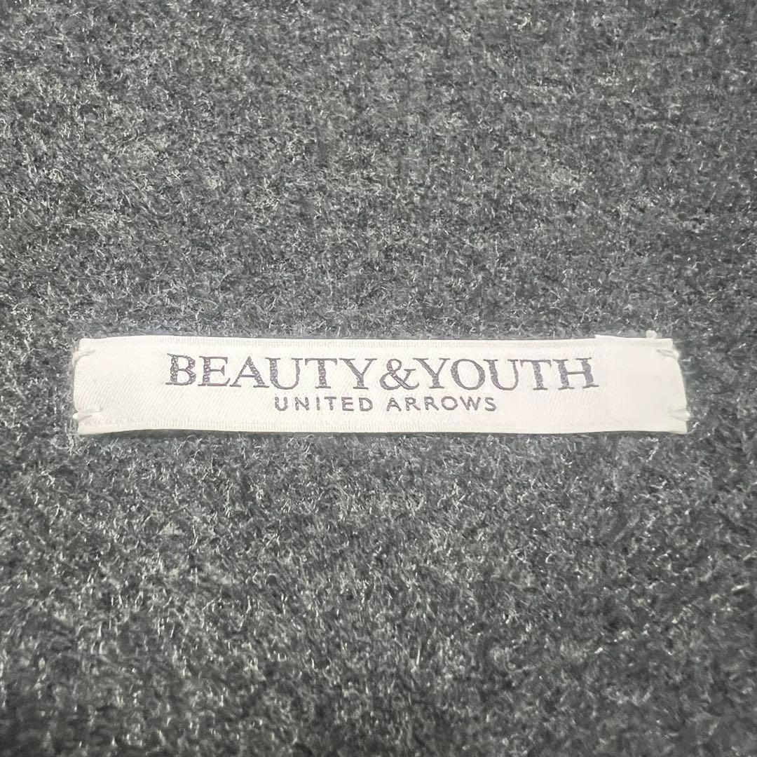 BEAUTY&YOUTH リバー ポンチョコート