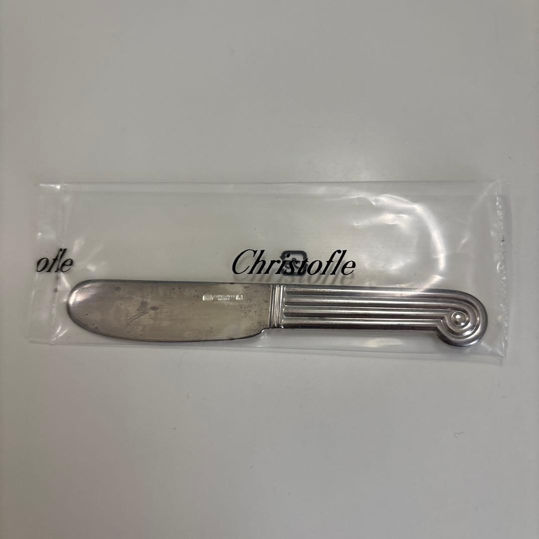 【￼￼新品、未開封】クリストフル　ミニバターナイフ2点