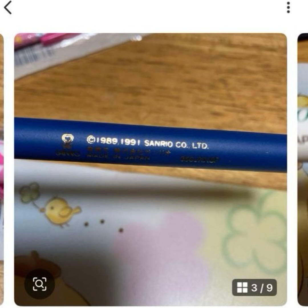 サンリオ　レトロ　シャープペン〜SA3