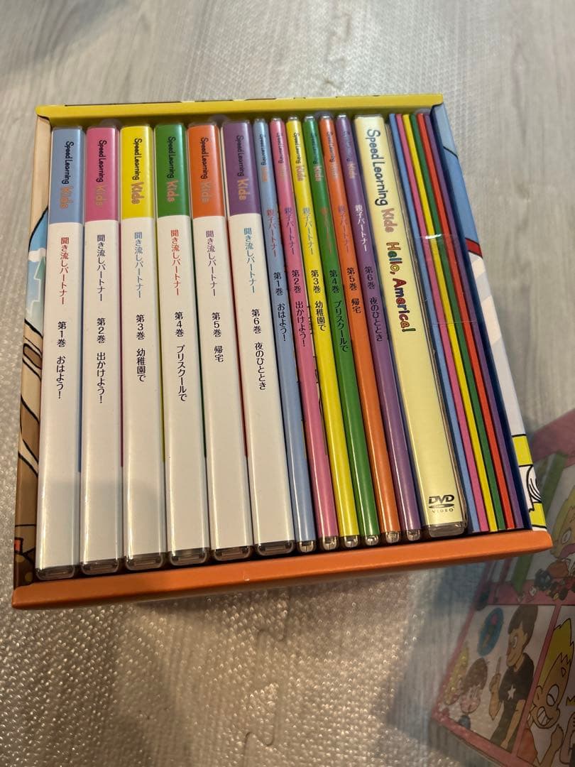 Speed Learning kids 12巻