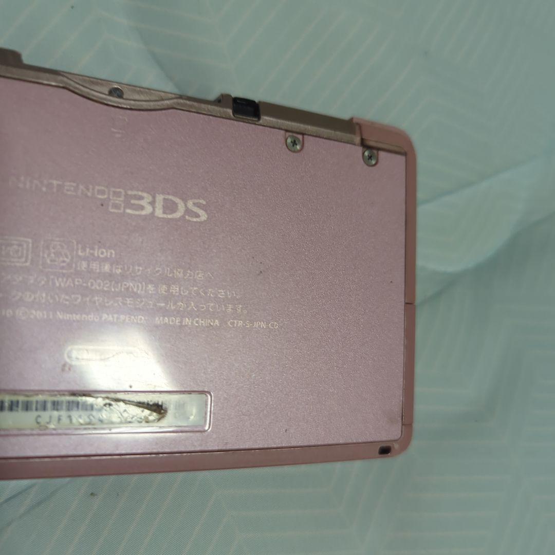 ニンテンドー3DS ピンク 本体とソフトセット