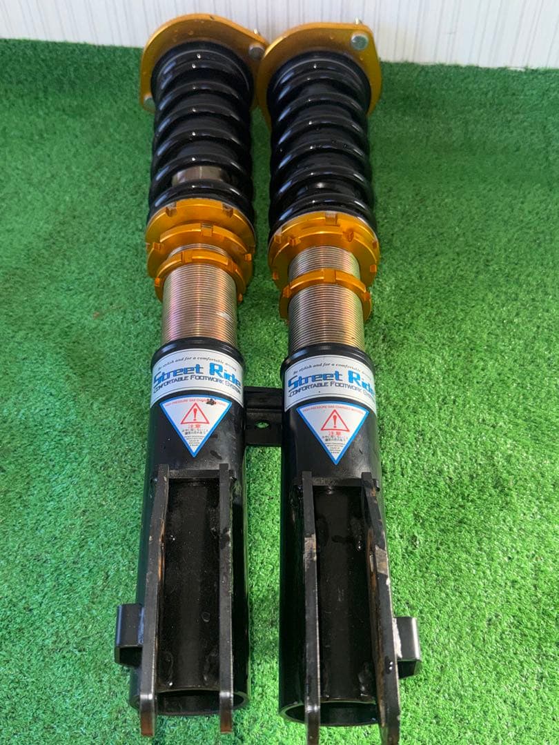 ダイハツ L*75系 ストリートライド コイルオーバー フロントのみ