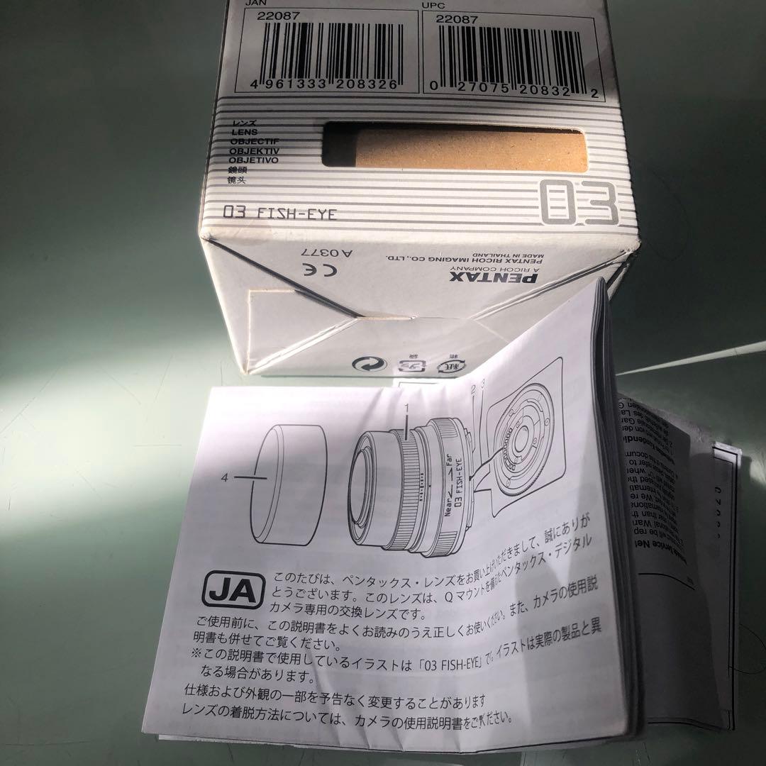 PENTAX 魚眼単焦点レンズ 03 FISH-EYE Qマウント 22087
