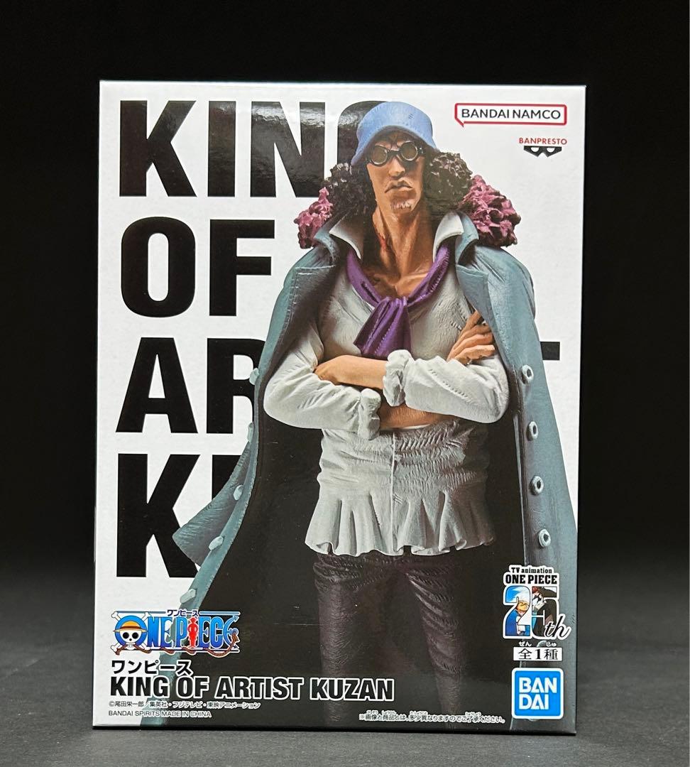 ワンピース　フィギュア　一番くじ　king of artist ルフィ　ニカ