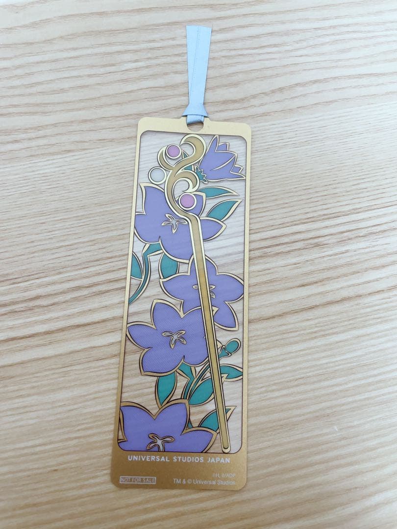 薬屋のひとりごと 1〜13巻 栞付き