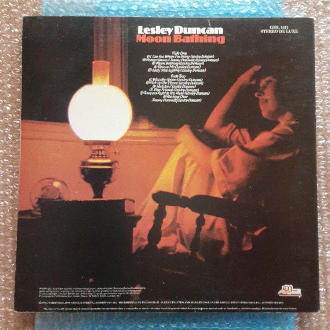 Lesley Duncan Moon Bathing UK盤