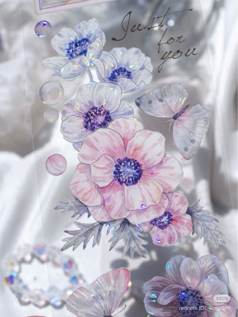 时间格子《绯云摇梦》海外マスキングテープ　マステ 【2388】