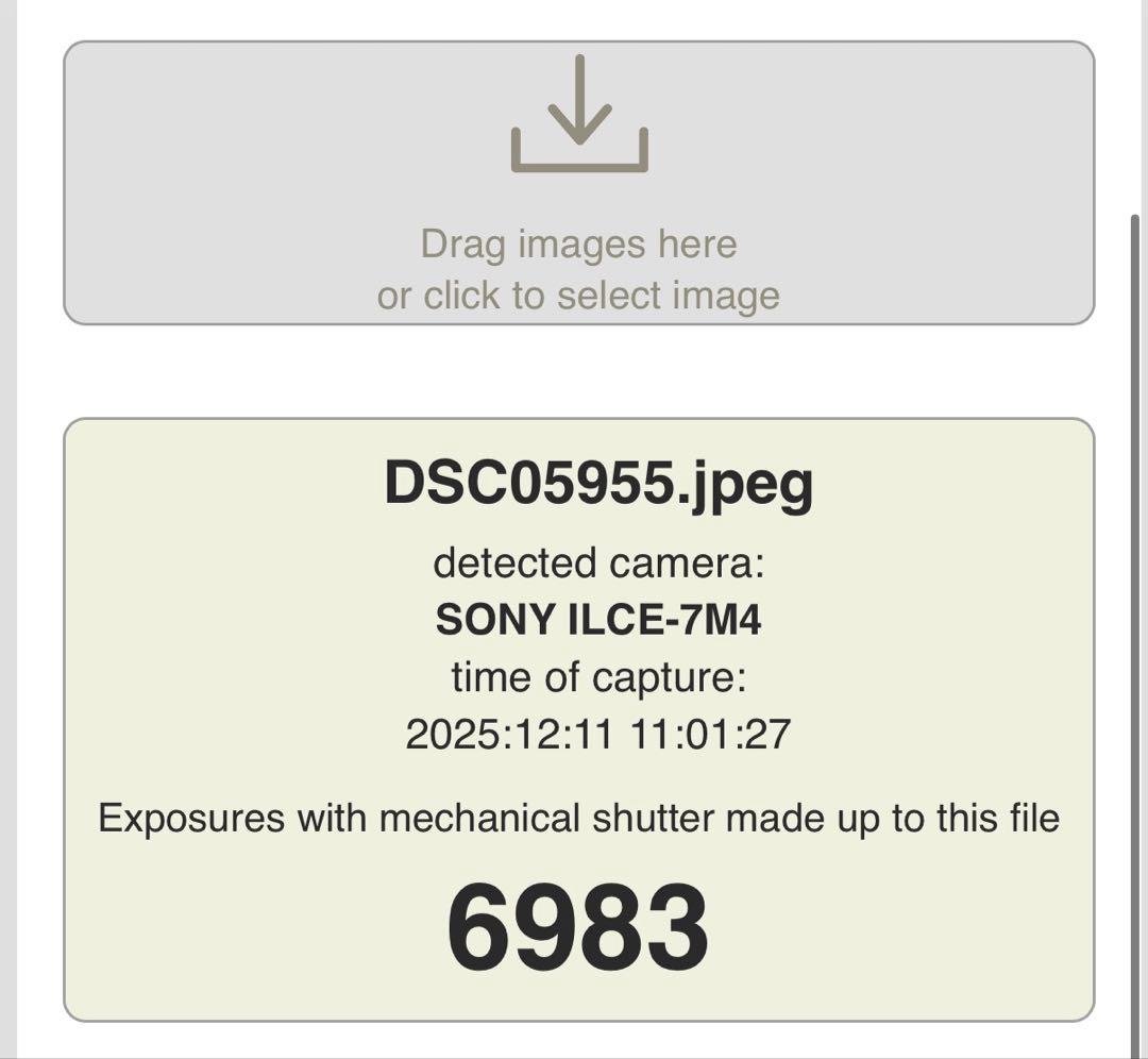 SONY α7 IV ミラーレスカメラ ボディ ILCE-7M4