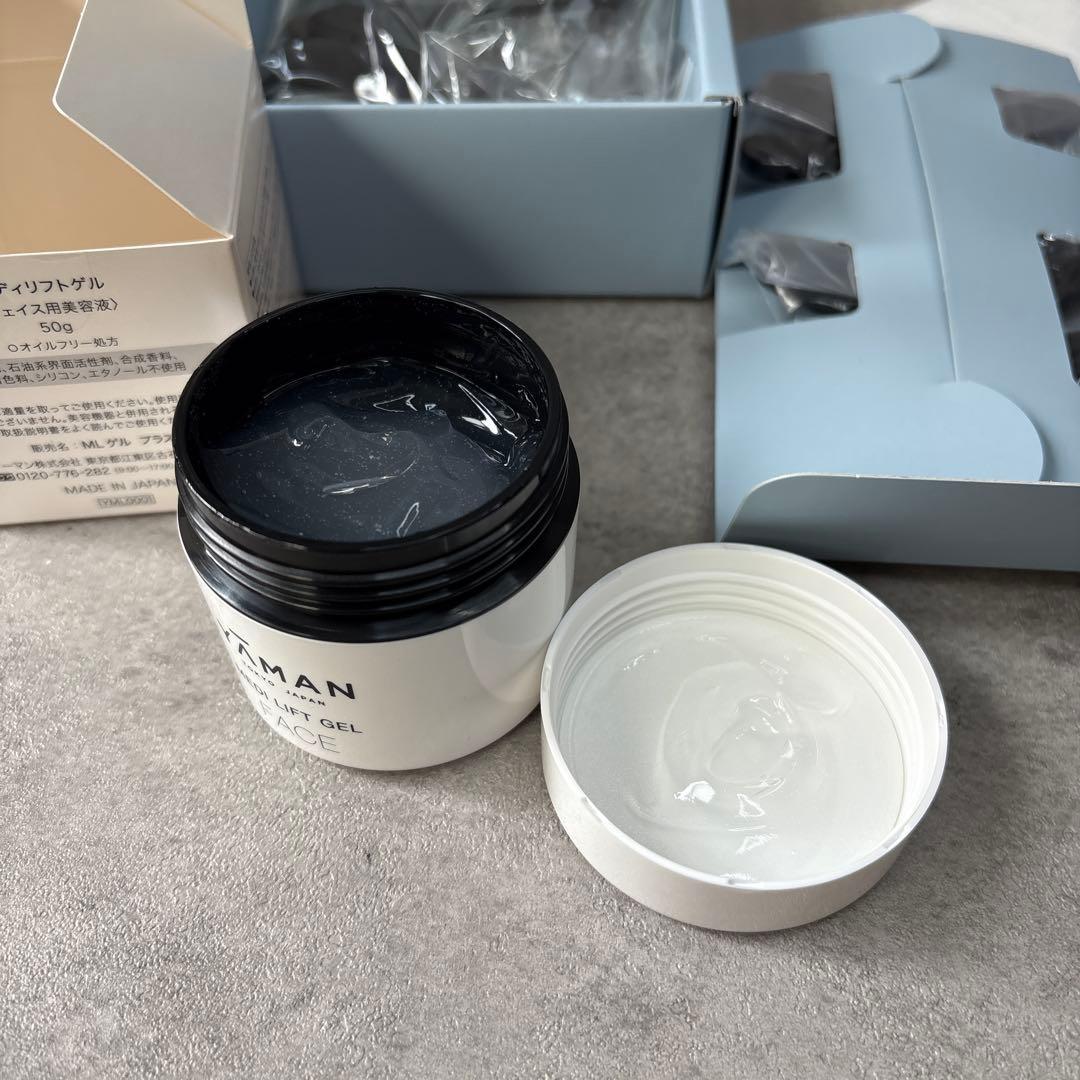 【新品未使用】ヤーマン メディリフト プラス　ゲルセット EPM-18BB