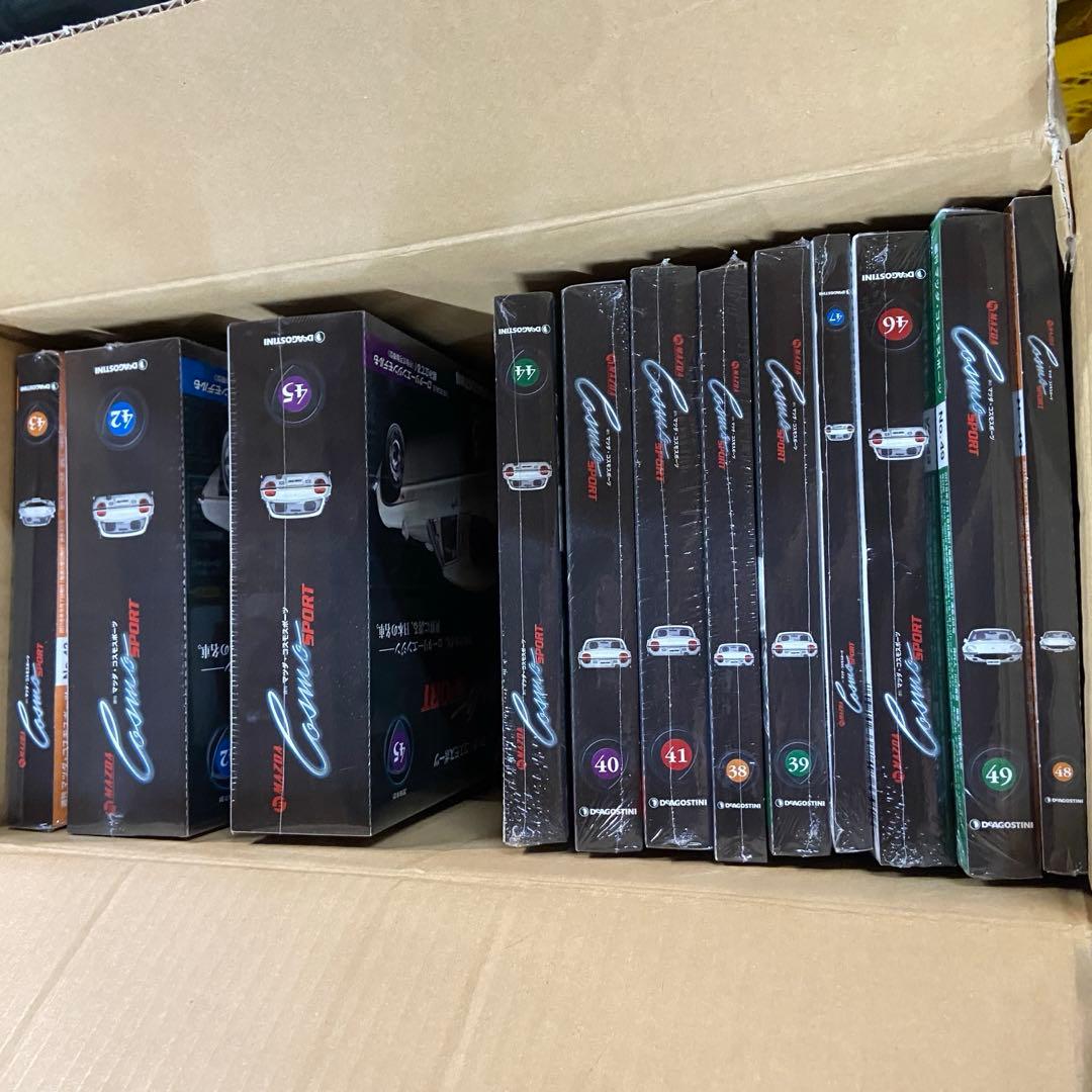 コロ　新品・未使用⭐️ディアゴスティーニ　MAZDA コスモスポーツ　廃盤