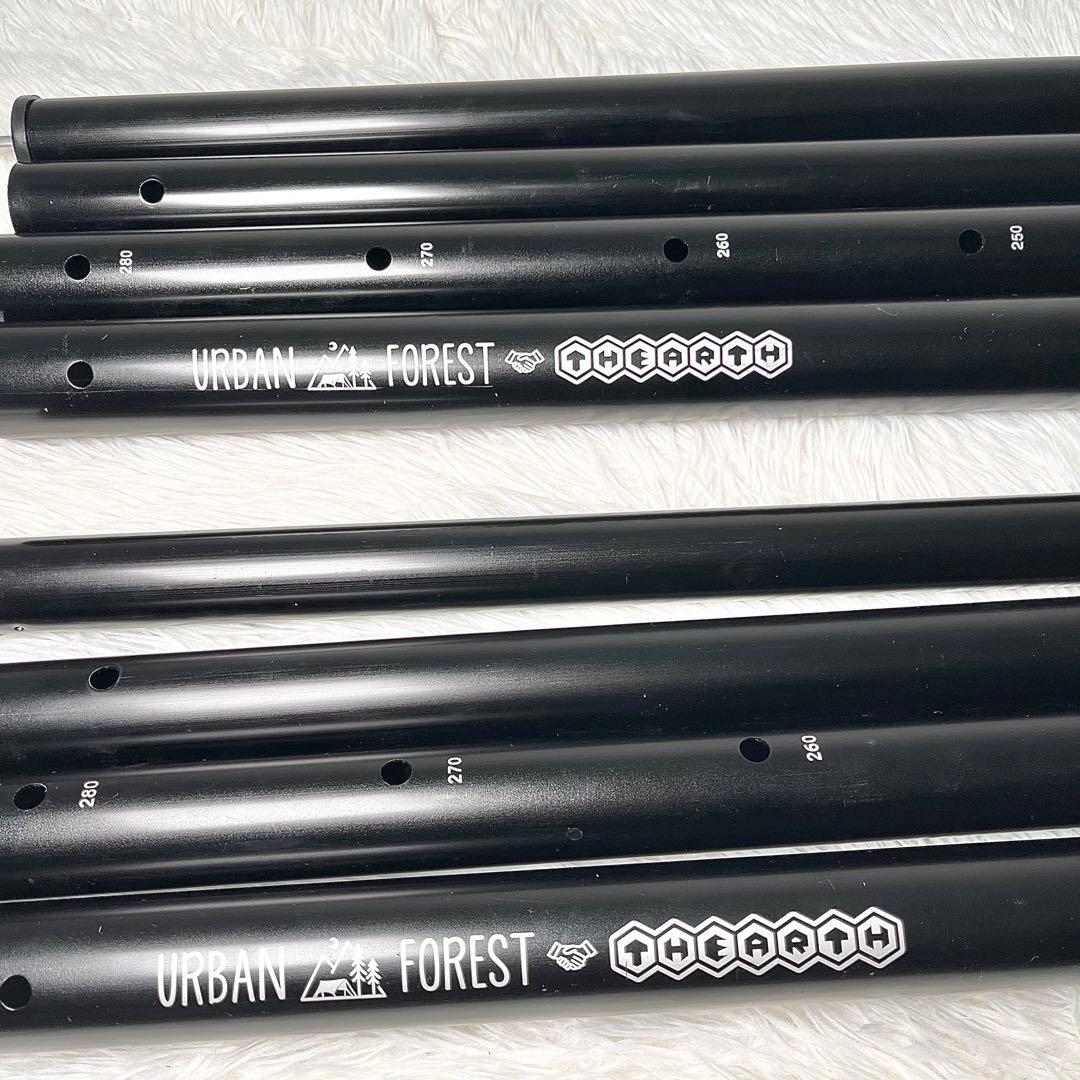 アーバンフォレスト ポール2本セット ざぁーす 棒にょい 幕男 280cm