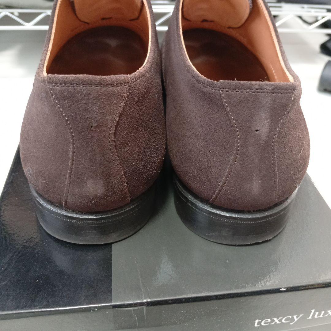 HIROKAWA SCOTCH GRAIN ドレスシューズ 25.5cm