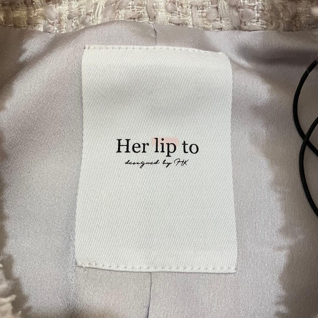 Herlipto タグ付き未使用 Grace Tweed Jacket pink