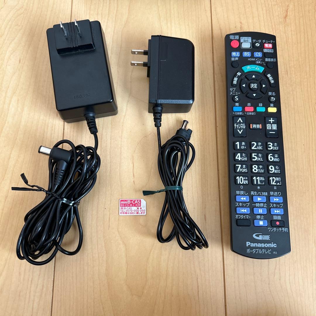 panasonicプライベートビエラUN-19CF9-K