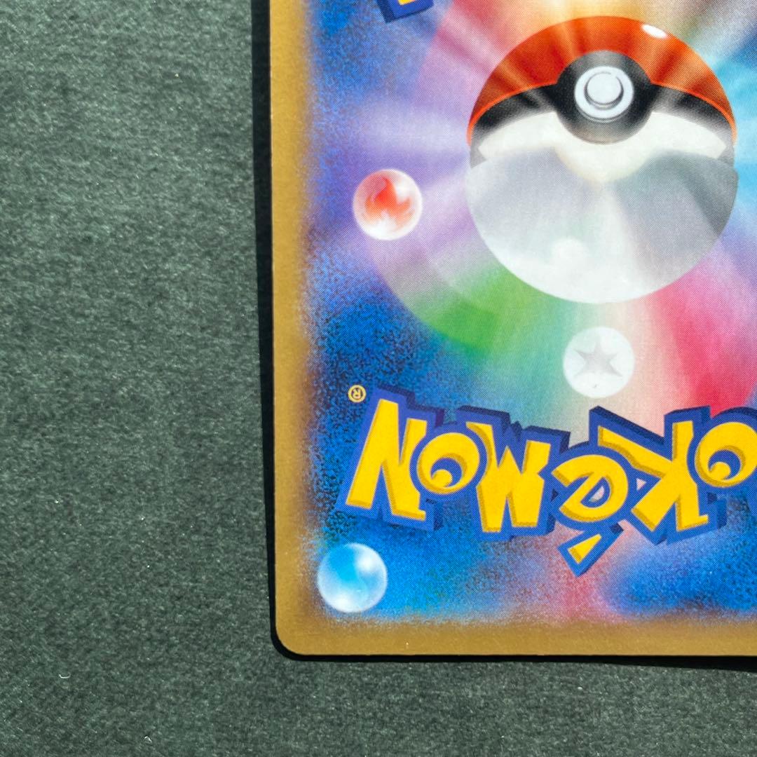 MリザードンEX XYA メガバトルデッキ60 MリザードンEX 002/021