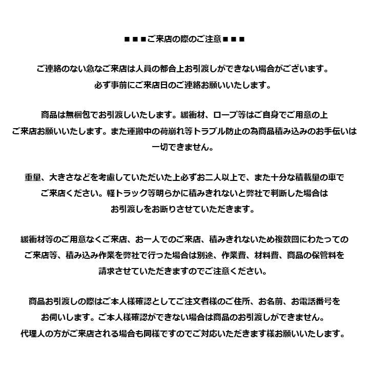 M▽ダイヤルセーフ ダイヤモンドセーフ 耐火金庫 (38945)