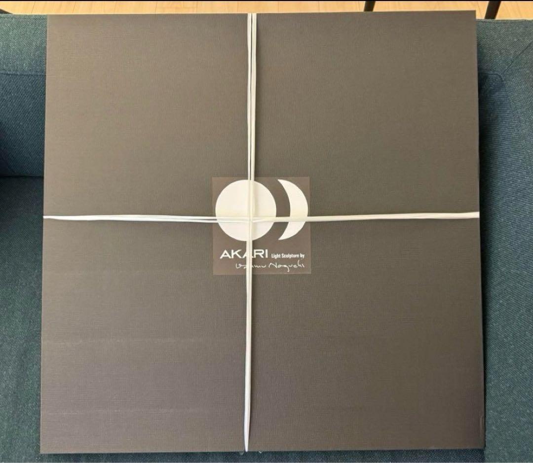 イサム・ノグチ AKARI 21A 【正規品】　シェード コード40cm