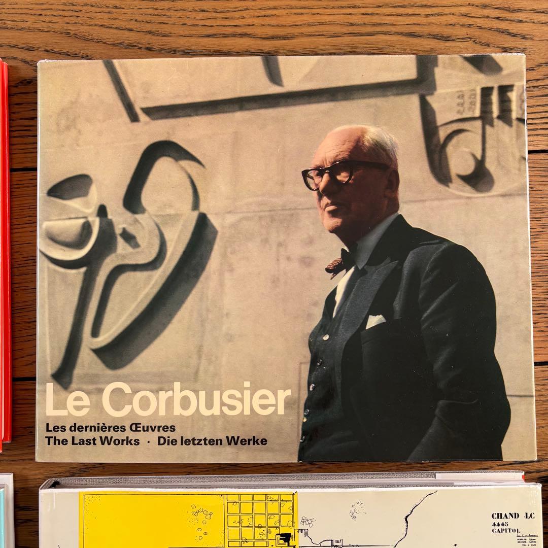 ル・コルビュジエ全集　初版　全8冊