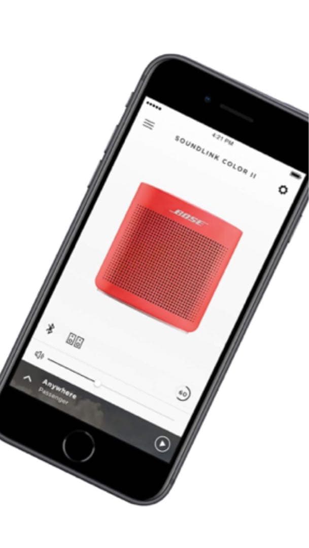 Bose SoundLink Color II スピーカー　アクアティックブルー