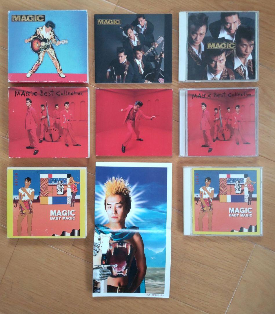 激レア クリームソーダ MAGIC CD12枚