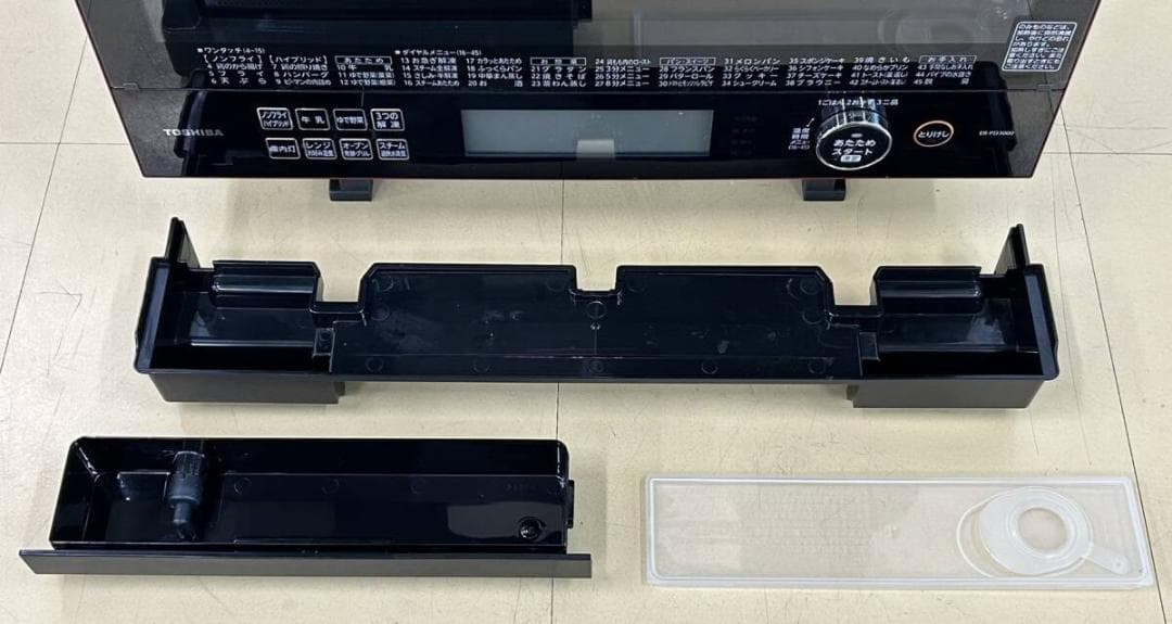 ★美品★東芝 電子レンジ ER-PD3000(R) 2017年製 オーブンレンジ