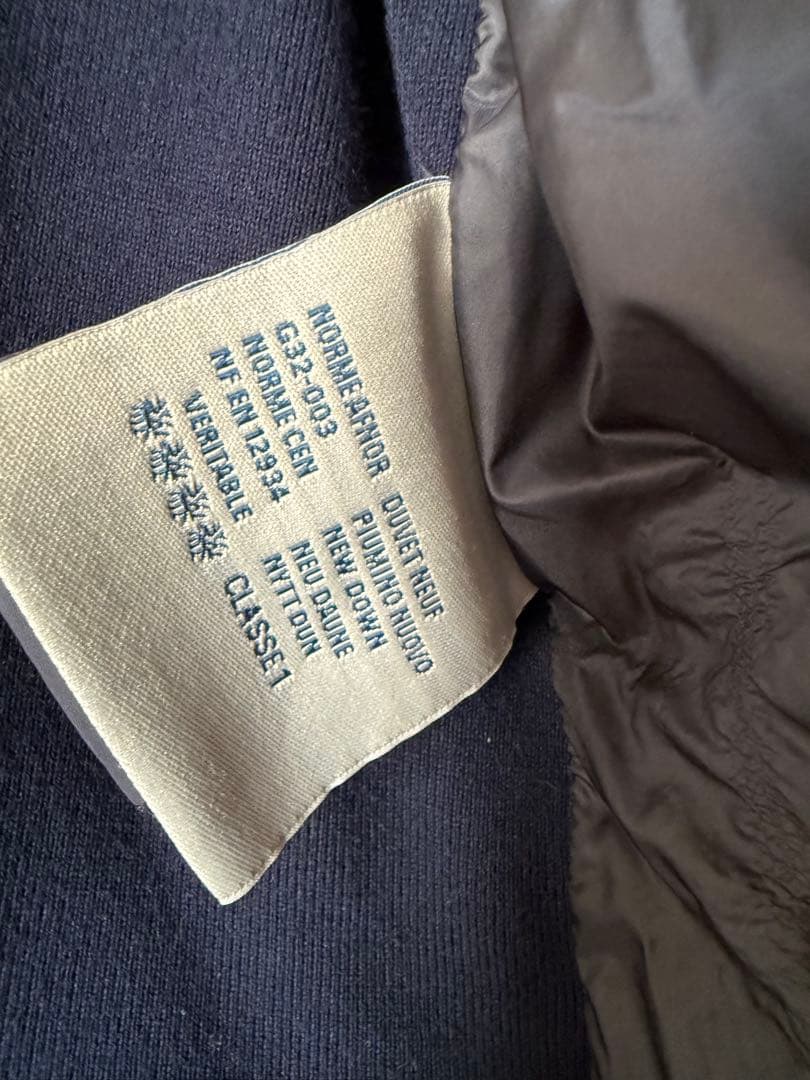 モンクレール マリオーネ トリコット カーディガン　10y(140)