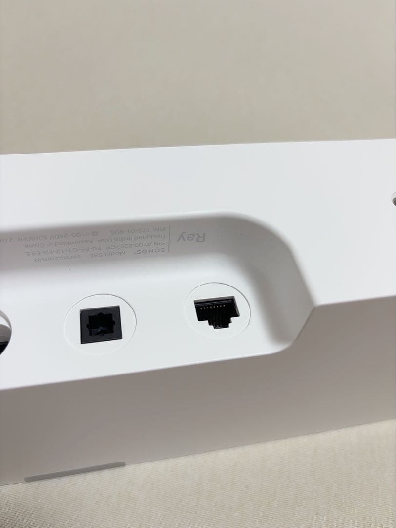 Sonos Ray サウンドバー スピーカー