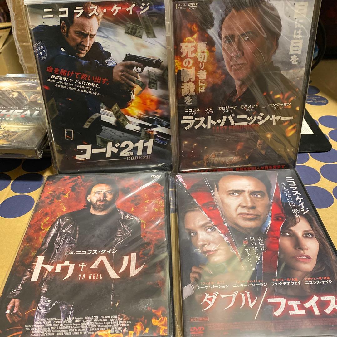 ニコラス•ケイジ　DVD29枚まとめ売り　全てセル版