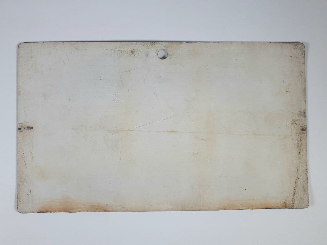 国鉄　急行　籠原　ホーロー看板　準急　吊り下げ看板　鉄道　計2点