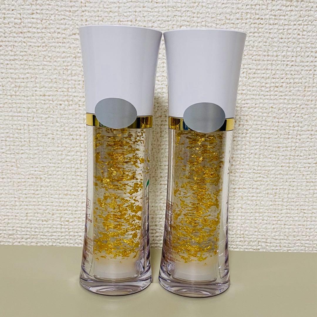 ロイヤル化粧品　SSクリーム　2本セット