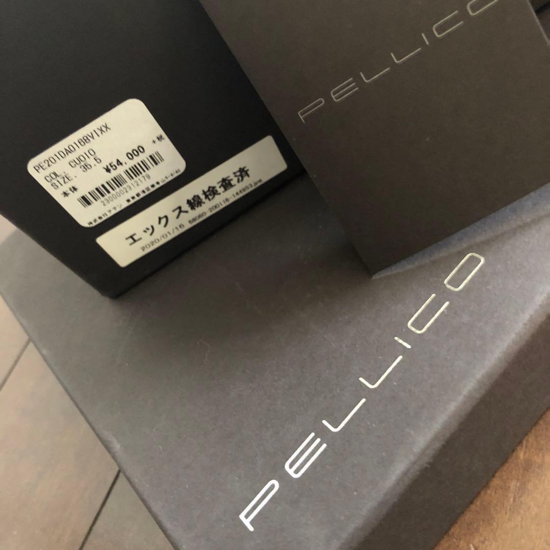 PELLICO ブラウンレザー ローファー チェーン付き