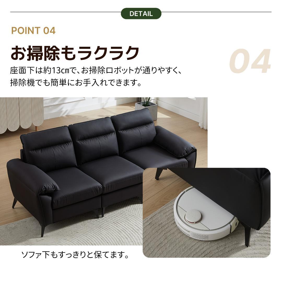 ソファー ソファ 3人掛け 幅205cm 3人掛け 北欧 【キャメル】