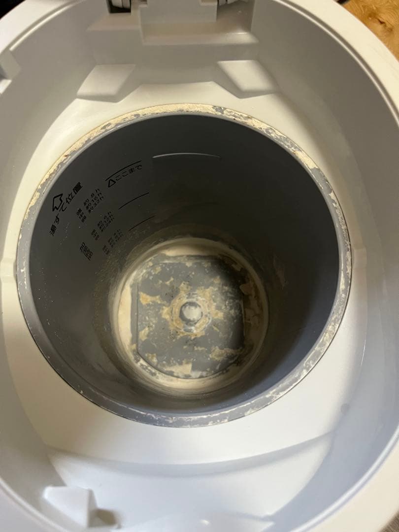 2022年製 象印 ゾウジルシ スチーム加湿器 EE-DC50 加湿器