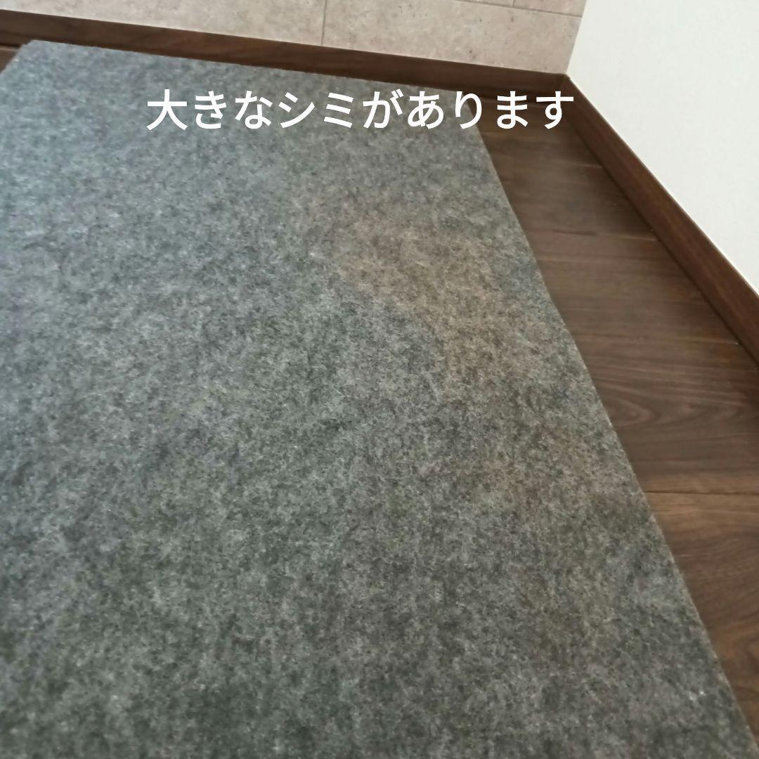 ピアリビング 足音マット 10枚　防音マット