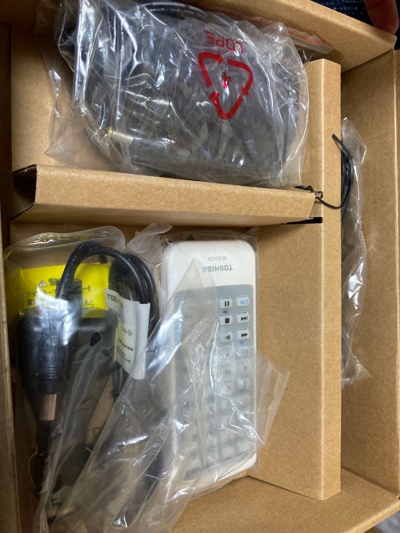 TOSHIBA REGZA レグザポータブルプレーヤー