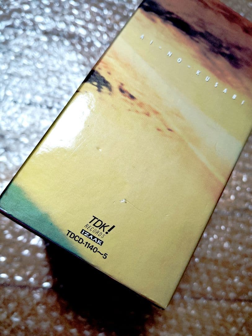 間の楔 CD 6枚組 サウンドトラック 限定BOX 限定版 収納BOX