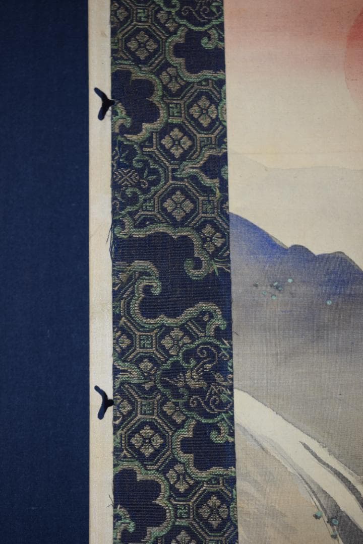 【真作】森田樵眠/萬歳図/日ノ出山水図/双幅/掛軸☆宝船☆Y-957　JM