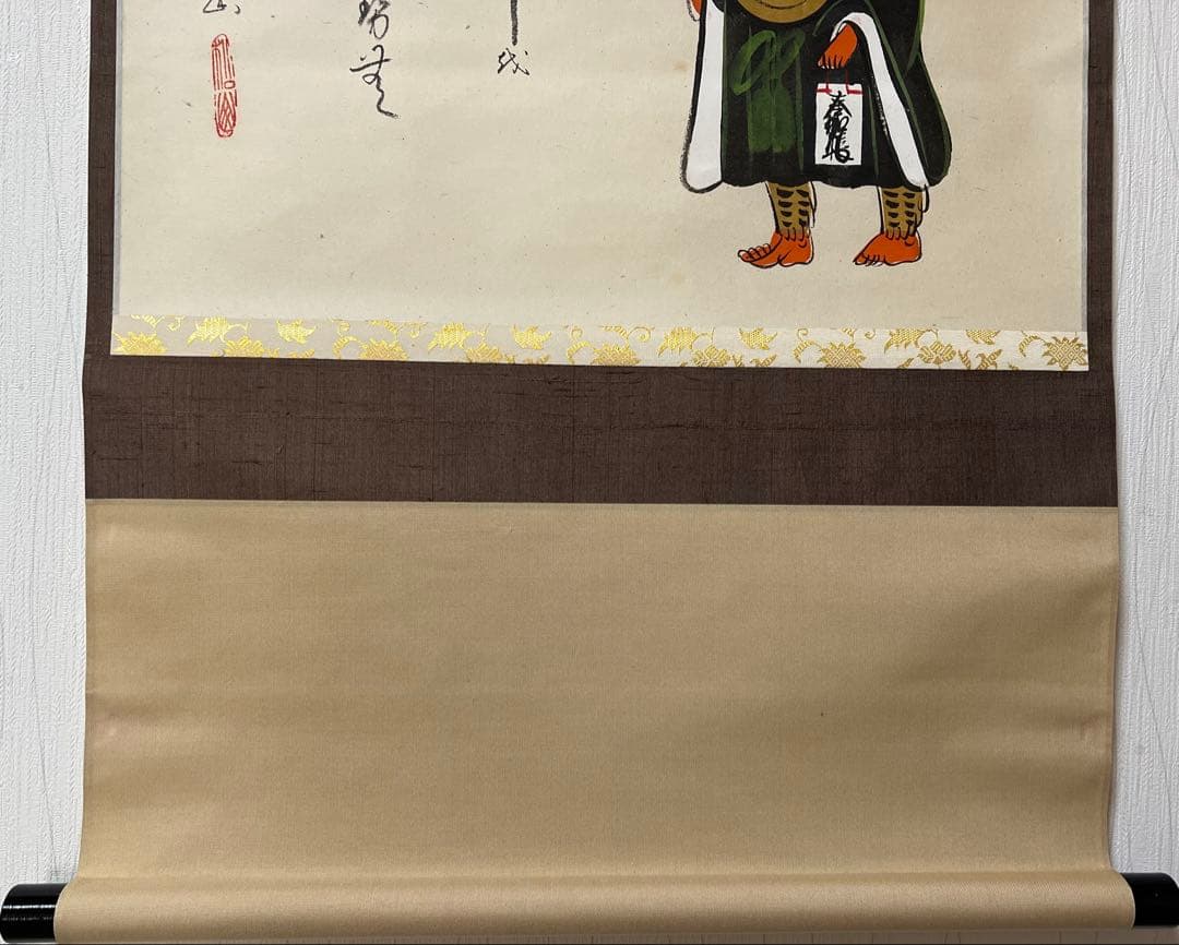 は*な様 掛軸 高橋松山 ［大津絵 鬼の念仏 ］共箱　大津絵師 ！